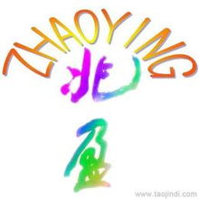 工廠代理合作全攻略 供應(yīng)、批發(fā)與價(jià)格選擇